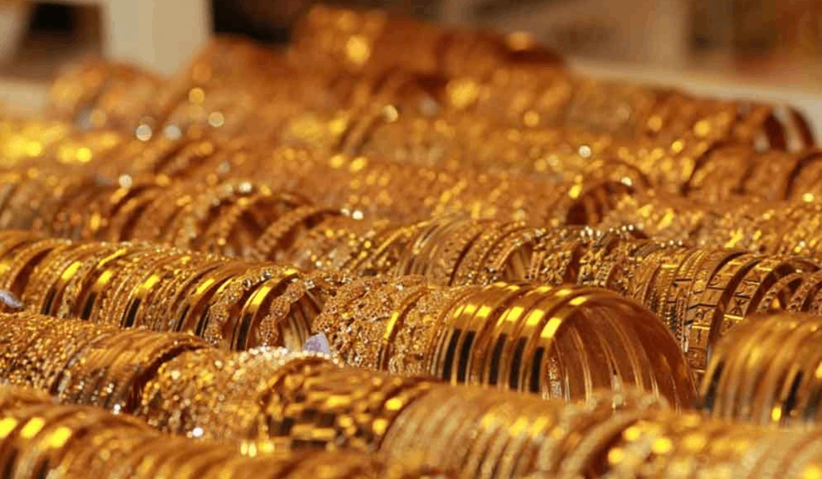 Gold